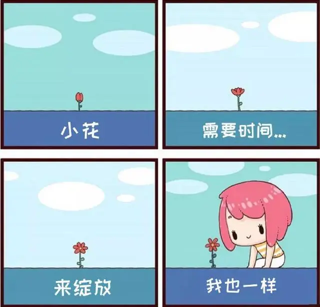 星轨咖啡馆封面